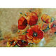 Oil painting poppy ' Opium', Pictures, Belorechensk,  Фото №1