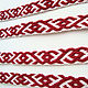 The belt is male Slavic 'Genus' 1,7 meters, Belts and ribbons, Starominskaya,  Фото №1