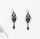 Серьги черные "Light Tornado". Серьги классические. Lora Vi Bead Jewelry. Ярмарка Мастеров.  Фото №5