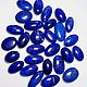 Lapis lazuli(extra galtovka, ,16-23 mm) Afghanistan,Badakhshan(Sare - Sang). Cabochons. Stones of the World. Online shopping on My Livemaster.  Фото №2
