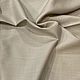 Ткань Tessuti lacroix super 180 silk cashmere  (Италия) кварцевый. Ткани. Mischur-nataliya. Интернет-магазин Ярмарка Мастеров.  Фото №2
