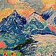 Волшебное утро. Картины. Картины для души... (evgenya72). Интернет-магазин Ярмарка Мастеров.  Фото №2