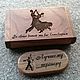 Palo de madera grabado en Caja, regalo de madera, Flash drives, Barnaul,  Фото №1