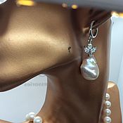 Pendant Baroque pearl 