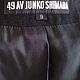 Винтаж: Пиджак и юбка Junko Shimada 49 Av. Пиджаки винтажные. Винтаж-люкс. Ярмарка Мастеров.  Фото №4