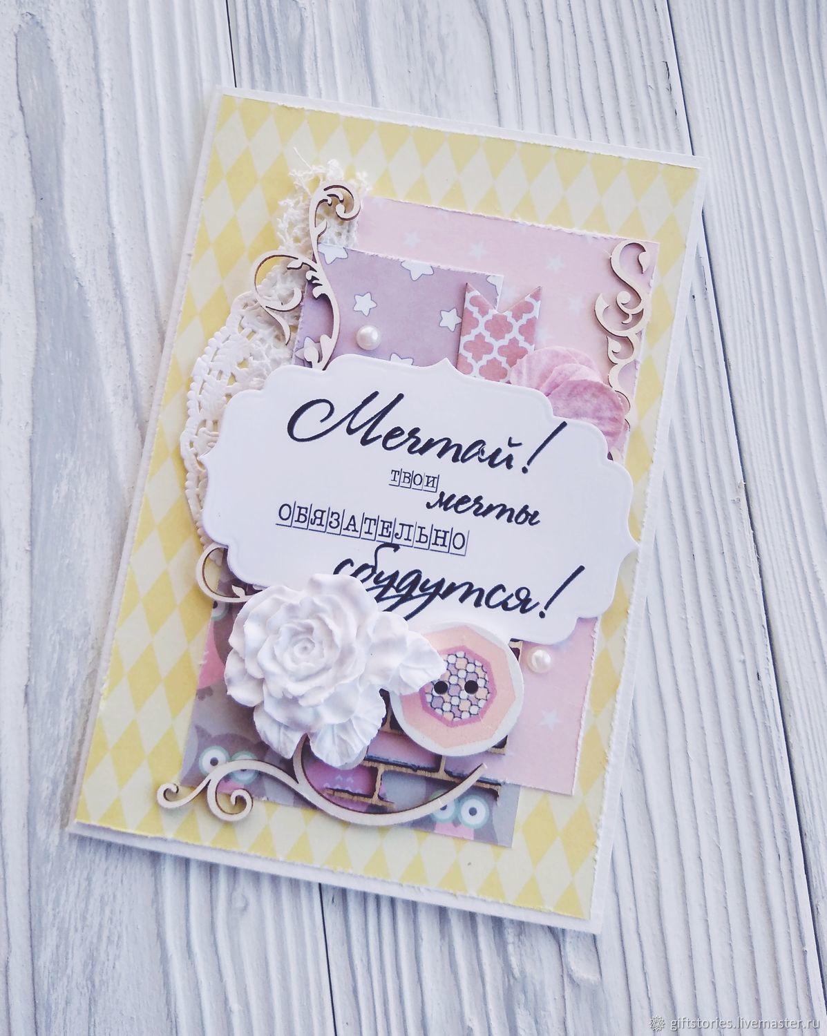 Смешными, открытка для бабушки скрап