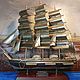 Винтаж: Парусник.Англия.Cutty Sark.Латунь, Статуэтки винтажные, Тамбов,  Фото №1