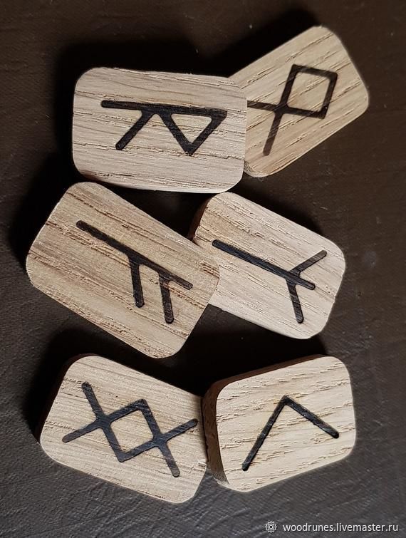 Руна михаила