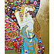 Bright picture of Mother and child / mother and baby (Gustav Klimt Mother and child), Pictures, St. Petersburg,  Фото №1