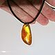 Amber pendant is a natural amulet of protection from the evil eye. Pendant. BalticAmberJewelryRu Tatyana. My Livemaster. Фото №4