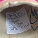 Меринос с эластаном Corelan от Alpes Spa. Итальянская пряжа на бобинах. Пряжа. Favknitting (Итальянская пряжа). Интернет-магазин Ярмарка Мастеров.  Фото №2