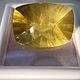 Золотистый кварц  11.81 кт VVS Бразилия. Минералы. Certified Gemstones (Дмитрий). Ярмарка Мастеров.  Фото №6