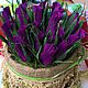Sweet song 'Purple roses', Bouquets, Podolsk,  Фото №1