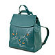  Women's backpack ' Three cats'. Backpacks. Pelle Volare. Online shopping on My Livemaster.  Фото №2