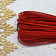 Belarusian soutache 2,5 mm Red 1 meter, Cords, Solikamsk,  Фото №1