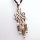 Order Amulet Knot of Eternity-m. Amulets amulets in bronze. tdrevnosti (tdrevnosti). Livemaster. . Amulet Фото №3