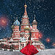 Красота в Русском стиле , Славянский новый стиль , новый А-ля Русс. Платья. Август ван дер Вальс. Ярмарка Мастеров.  Фото №5