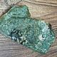 Paragonite slice. Minerals. SAPPHIRE (mineral-kamni). My Livemaster. Фото №5