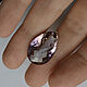 Аметрин природный 23,65 ct. Кабошоны. Niya Shvets. Интернет-магазин Ярмарка Мастеров.  Фото №2