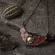 Moonlight pendant Blood of ancient Valyria (pl-037), Pendants, St. Petersburg,  Фото №1