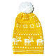 Комплект “Желтый олень” (01-14)
Set “Yellow deer” (Hat and mittens) (01-14)
В комплекте: шапка (длинна до помпона 34 см) 1 шт. и митенки (23 х 10 см) 2 шт.
Цена 3500 руб. (45 EUR)
