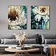 Abstract flowers in the interior of a country house. Gorgeous abstractions, Pictures, Moscow,  Фото №1