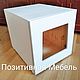 Домик N6 Для Лотка И Кошки. Мебель на заказ, Домик для питомца, Москва,  Фото №1