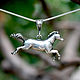 925 sterling silver pendant in the form of a galloping horse HH0053, Pendants, Yerevan,  Фото №1