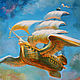 Flying ship. Pictures. Alex Shirshov beautiful pictures. Online shopping on My Livemaster.  Фото №2
