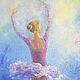 Oil painting Ballerina Dance. Pictures. Natalia Davydova. Online shopping on My Livemaster.  Фото №2