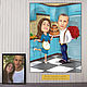 A gift to your beloved wife for the anniversary. Cartoon, picture, relationship, anniversary, Caricature, Moscow,  Фото №1