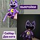 Выкройки CatNap. Poppy Playtime, Мягкие игрушки, Ташкент,  Фото №1