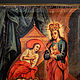 Icon with the Ark of the Mother of God ' Healer'. Icons. ikon-art. My Livemaster. Фото №5