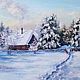Картина "Зима в деревне", холст, масло, Картины, Ефремов,  Фото №1