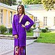 Кардиган "Загадка". Пальто. Творческая мастерская 'OL!GA'. Интернет-магазин Ярмарка Мастеров.  Фото №2