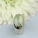 Order Ring with prehnite. Silver. Author Jewelry from natural stones. Livemaster. . Rings Фото №3