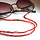 Order Copy of Copy of Copy of Copy of Beaded Keychain BK1450736. Kroshka Bizhu. Livemaster. . Chain for glasses Фото №3