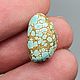 3.77 Ct, Old Stock! Казахстанская Бирюза Freakenfru кабошон. Кабошоны. Дмитрий Данилов КАБОШОНЫ  Freakenfru. Ярмарка Мастеров.  Фото №4