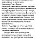 " Couture Cashmere ". Платья. Tayana Rocaille. Ярмарка Мастеров.  Фото №4