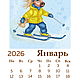 Заказать Календарь 2026 Год Лошади. Мария Леуш (catavisha). Ярмарка Мастеров. . Календарь Фото №3