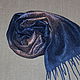 Men's felted scarf 'Bronze Indigo'. Scarves. Юлия Левшина. Авторский войлок COOLWOOL. Online shopping on My Livemaster.  Фото №2