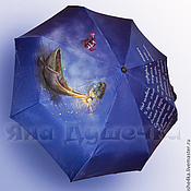Зонт черный дизайнерский с рисунком на заказ Сакура