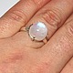 Серебряное кольцо (925) с адуляром (лунный камень)