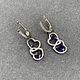 Серьги с сапфирами 3,4 ct, Серьги классические, Уфа,  Фото №1