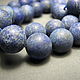 Order Lapis lazuli with pyrite matte 12 mm. Elena (luxury-fittings). Livemaster. . Beads1 Фото №3