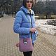 Сумка из трикотажной пряжи с кожаной застежкой. Классическая сумка. Сумчатый Рай. Интернет-магазин Ярмарка Мастеров.  Фото №2