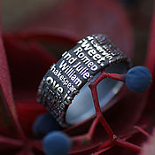 Украшения handmade. Livemaster - original item Ring: Romeo and Juliet. Handmade.