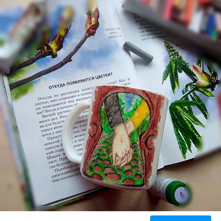 Индивидуальные рисунки