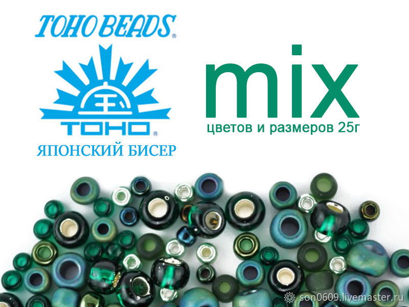 Вижу Все Подольск Интернет Магазин