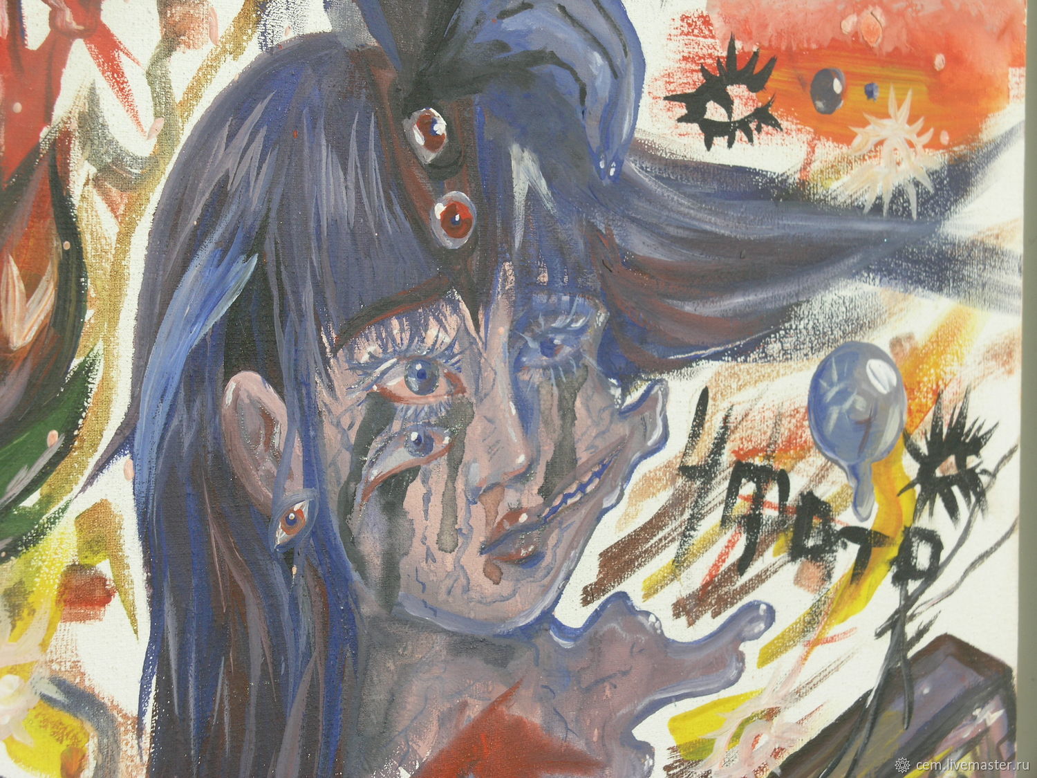 Картина: 4 фото в интернет-магазине на Ярмарке Мастеров | Картины ...